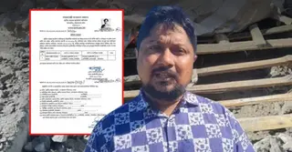 সেতুতে রডের বদলে বাঁশ; সেই প্রকৌশলীকে বান্দরবানে বদলি